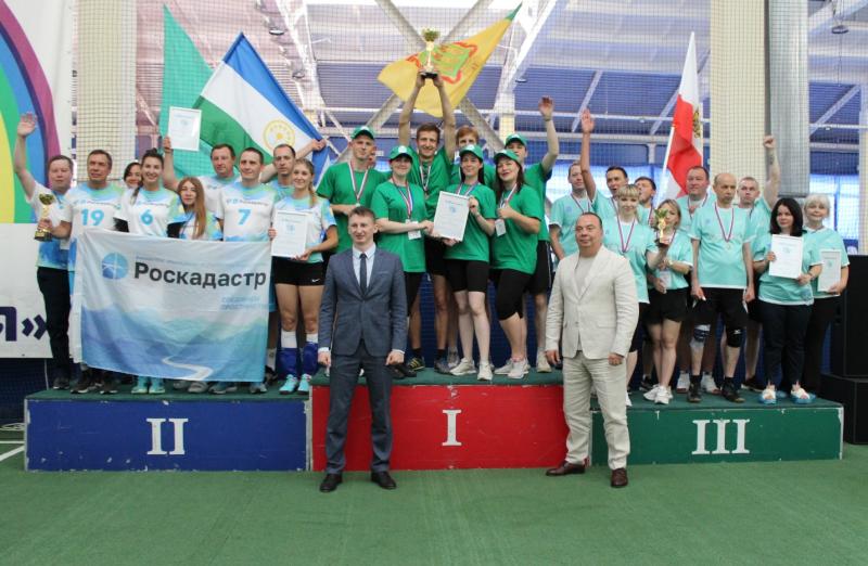 В Пензенской области прошла Спартакиада ППК «Роскадастр» среди филиалов Приволжского федерального округа