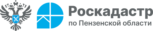 Сервис «Земля для стройки» поможет выбрать землю для строительства жилья на территории Пензенской области